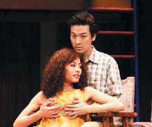 《蝴蝶是自由的》