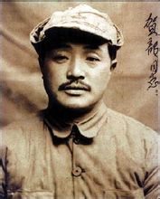 長征勝利結束後的賀龍