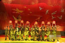 毛主席的戰士最聽黨的話 毛主席的戰士最聽黨的話