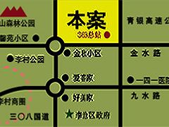 百通馨苑三期7區