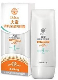 美膚寶meifubao.v0k.cn