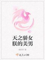 幻情然楓 幻情然楓