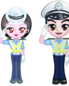 違法行為 違法行為