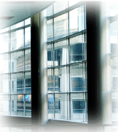 天津城市建設學院環境與市政工程系