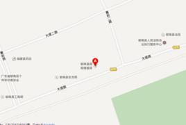 鬱南縣國家稅務局 鬱南縣國家稅務局