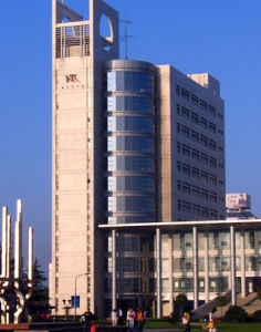 南通紡織職業技術學院 南通紡織職業技術學院