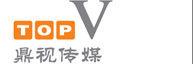 鼎視傳媒 鼎視傳媒