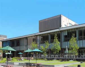 日本順心會看護醫療大學 日本順心會看護醫療大學