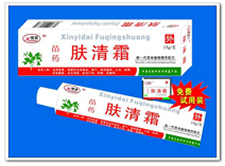 苗藥膚清霜 苗藥膚清霜