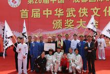 黃俊榮[成都國學館首任館長]