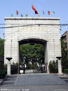 湖北美術學院水彩畫系 湖北美術學院水彩畫系