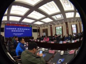 內蒙古自治區網際網路信息辦公室 內蒙古自治區網際網路信息辦公室