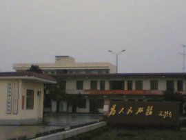 潢川線上 潢川線上