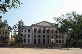 柳州師範學校 柳州師範學校