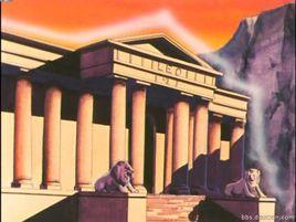 黃道十三宮 黃道十三宮