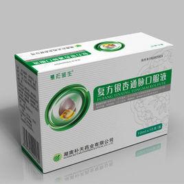 複方銀杏通脈口服液 複方銀杏通脈口服液