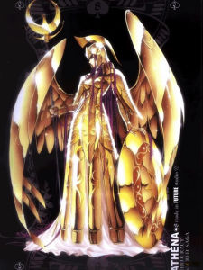 自由神彌涅爾瓦 自由神彌涅爾瓦