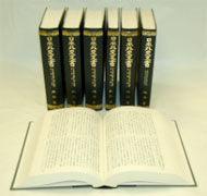 日本外交文書 日本外交文書