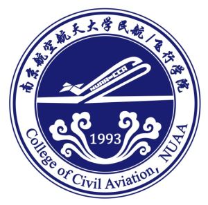 南京航空航天大學民航學院