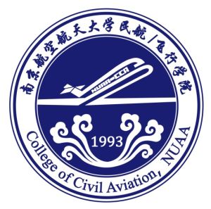 南京航空航天大學民航學院 南京航空航天大學民航學院