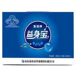 精勃力益身寶片 精勃力益身寶片
