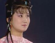 金陵十二釵[名著《紅樓夢》中人物]