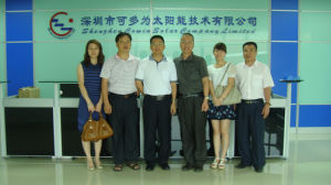 深圳市服務貿易協會到公司考察