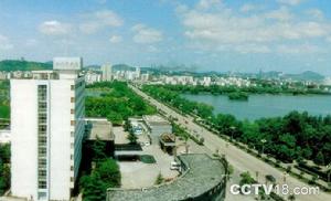 淄博國際聊齋文化旅遊節