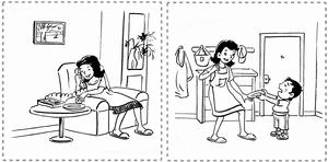 自控自抑能力 自控自抑能力