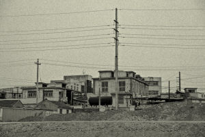 後工業時代 後工業時代