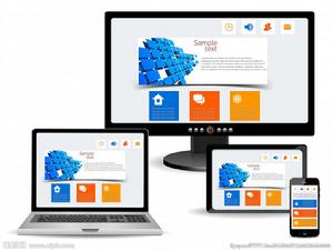 等待設備 等待設備