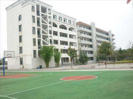 老河口市高級中學