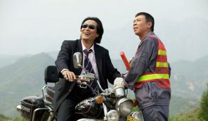 電影《最愛》劇照