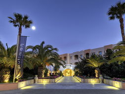 阿瑪維拉飯店 阿瑪維拉飯店