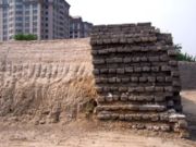 （圖）北京內城東城牆南段剖面
