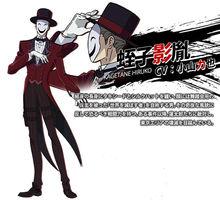 黑色子彈[神崎紫電著作的輕小說]