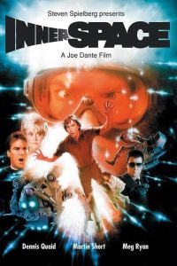 驚異大奇航 驚異大奇航