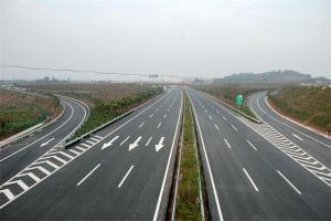 合和公路基建
