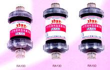 一次性使用樹脂灌流器