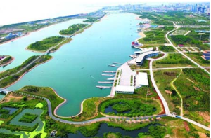 日照奧林匹克水上公園