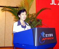 北大青鳥南京普雷校區 北大青鳥南京普雷校區