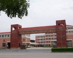 江蘇省泰州中學 江蘇省泰州中學