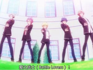 美少男戰士 美少男戰士