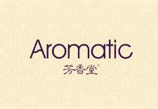 芳香堂 芳香堂