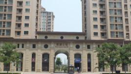 麒麟公館 麒麟公館