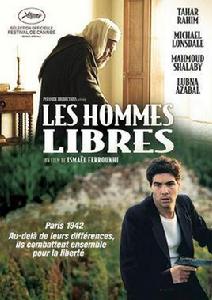 自由的人 自由的人