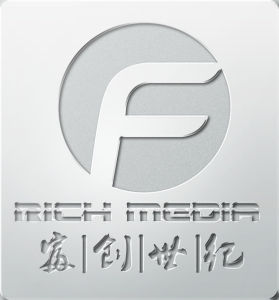 成都富創世紀文化傳播有限公司 成都富創世紀文化傳播有限公司