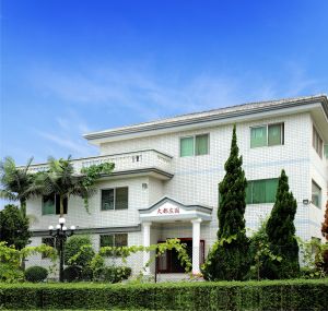 深圳大都進出口有限公司 深圳大都進出口有限公司