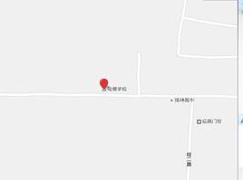 通許縣哈佛國小 通許縣哈佛國小