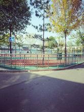 東營區第一中學